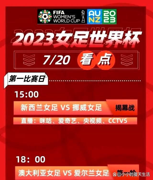 比赛开始，开场两队外线手感不错对飙三分，吉林连续冲击内线得手，原帅高效输出帮助球队获得两位数优势，吉林突然发力打出12-0的攻击波，山西及时回暖完成14-0的小高潮以62-50领先结束上半场。